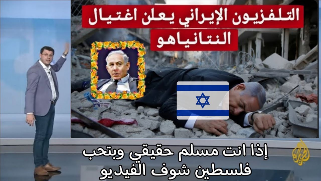 صدمة هزت الكيان باكمله بالتزامن مع صلاة العشاء بالمسجد الاقصى اليوم عبدالعزيز سحيم وهو يصور الاحداث