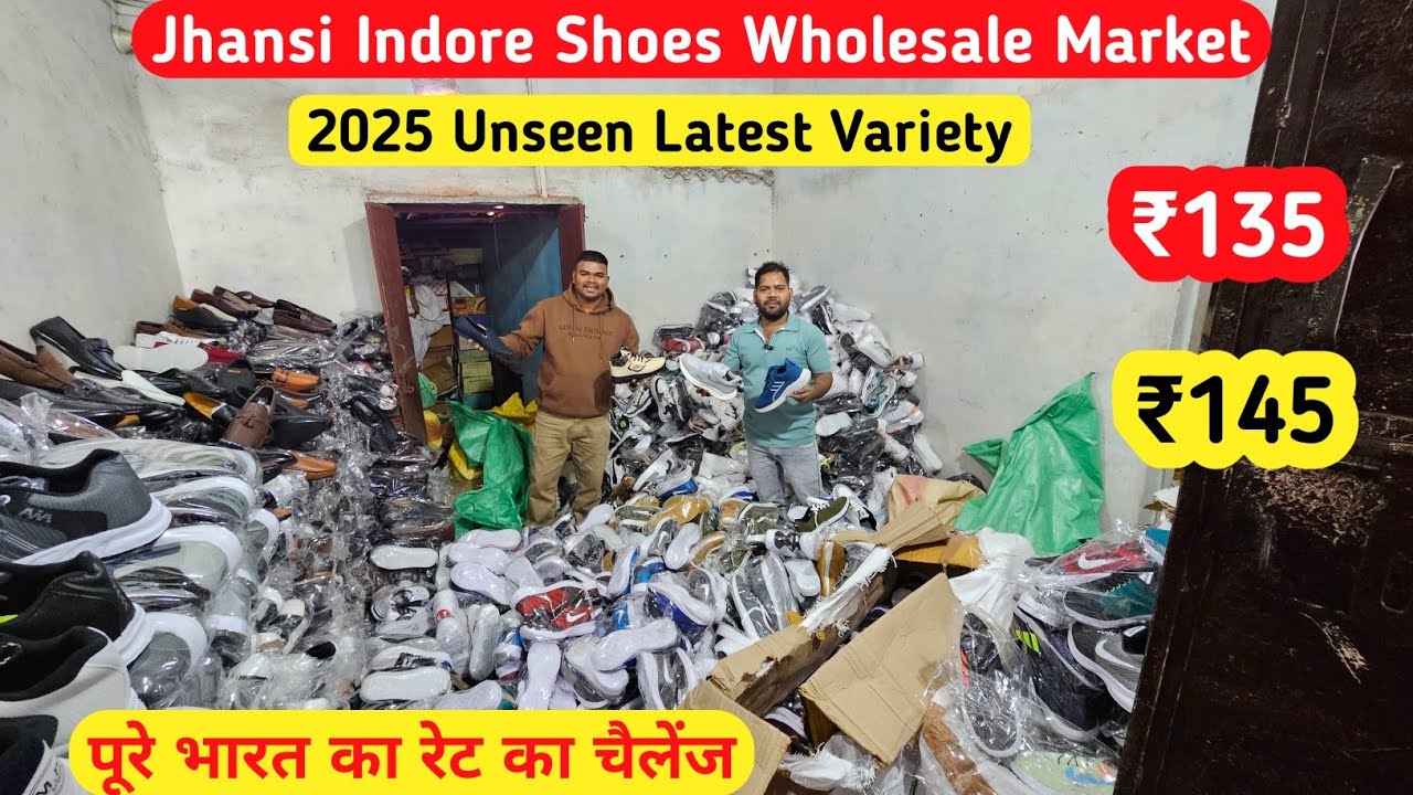 Agra Shoes Wholesale Market, Cheapest Shoes Market in Agra, Agra Footwear Market, Agra Shoes Factory