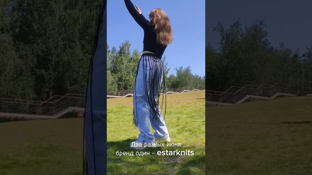 Два разных июня. Макраме жилетка, одежда. Ремешок с бахромой. Бохо, рустик стиль. ESTARKNITS