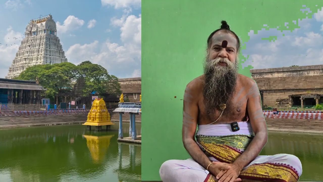 சௌபாக்கியம் தரும் சரித்திரம் #கூரத்தாழ்வார்# கூரம்