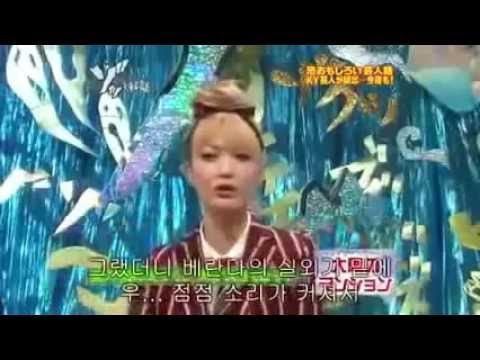 人志松本のゾッとする話 第４回 怖い話 都市伝説 2009 9 1放送