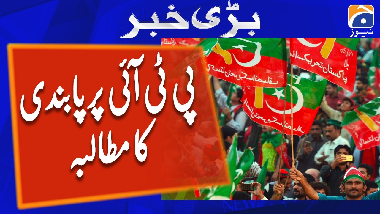 IPP's Leader Aun Chaudhry approaches Supreme Court to ban PTI