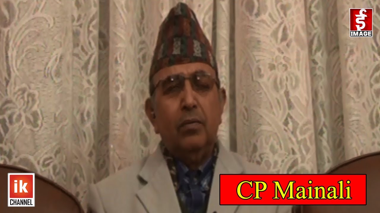 Image Video Wall - Interview with CP Mainali - 2076 - 09 - 10