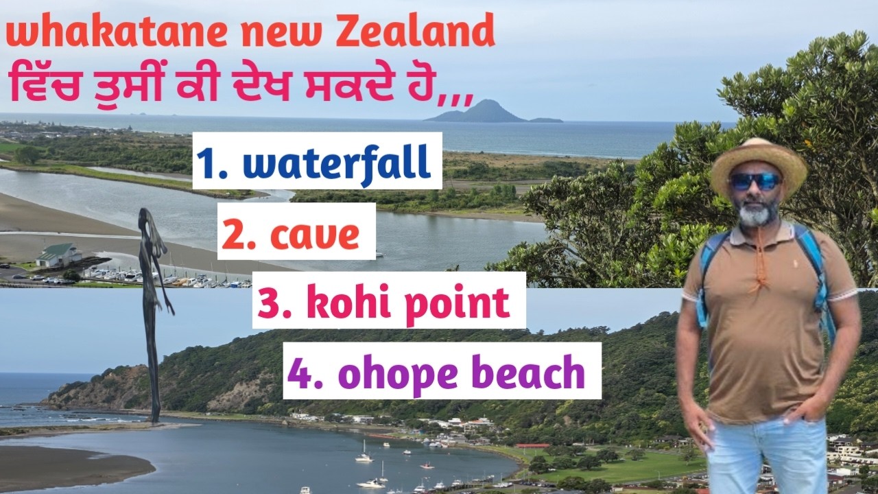 4 place to visit in whakatane bay of plenty north island new Zealand #travel 