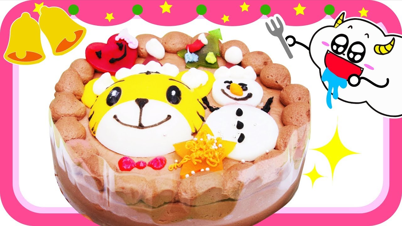 しまじろうのクリスマスケーキ♪ サンサンとくもりんがクリスマスパーティをしたよ♪ オリジナルのトッピングもして可愛くしちゃおう！ B.Bにはねんどのケーキを作ってあげる♪