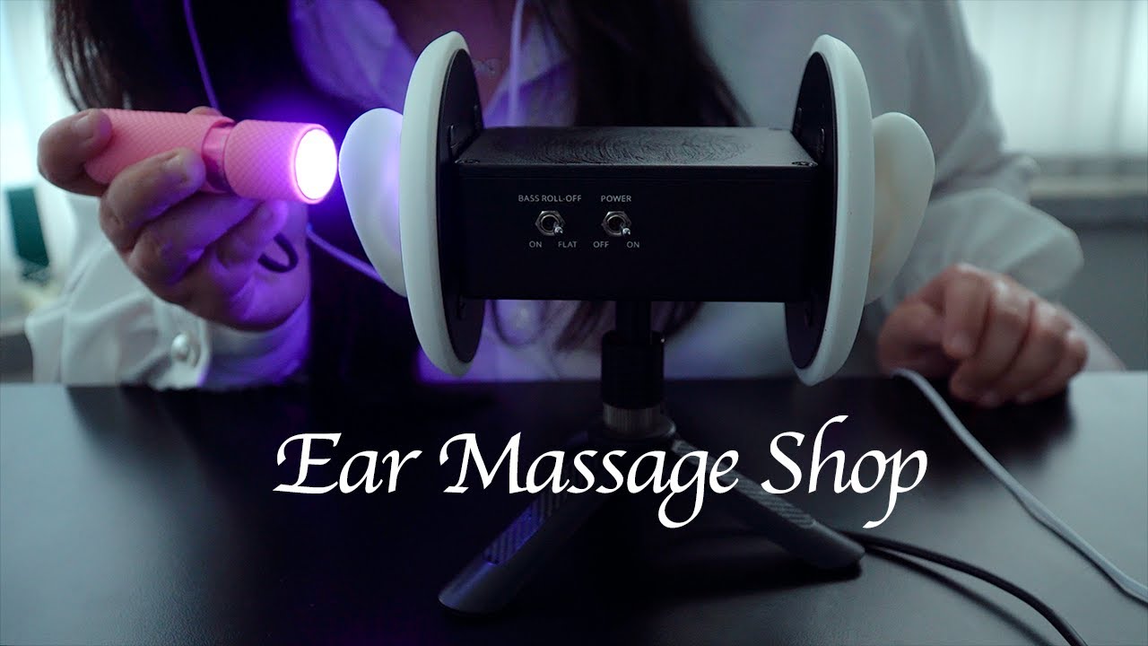 ASMR Ear Massage Tingle Shop | 팅글가득 귀 마사지 케어샵
