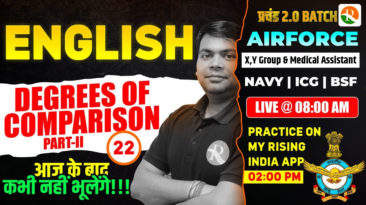 Degree of Comparison - 02 / Airforce, Navy, ICG | Airforce English Classes | English Classes