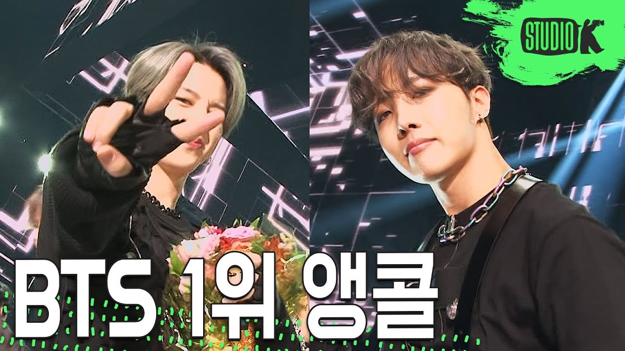 방탄소년단 'ON’ 뮤직뱅크 1위 앵콜 직캠 (BTS 'ON' Encore Fancam) │ @MusicBank 200306
