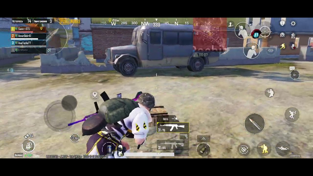 Pubg Mobile Yangi hisob(akkaunt)Reytingsiz oyin 1#gameplay #pubgmobile 