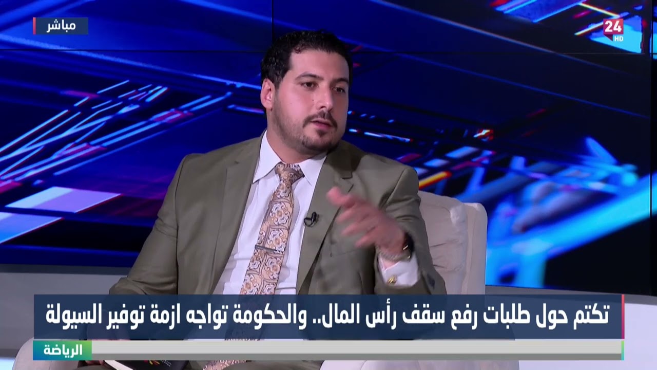 مصطفى حنتوش : سوق العقار في العراق ارتفع 150% خلال سنتين