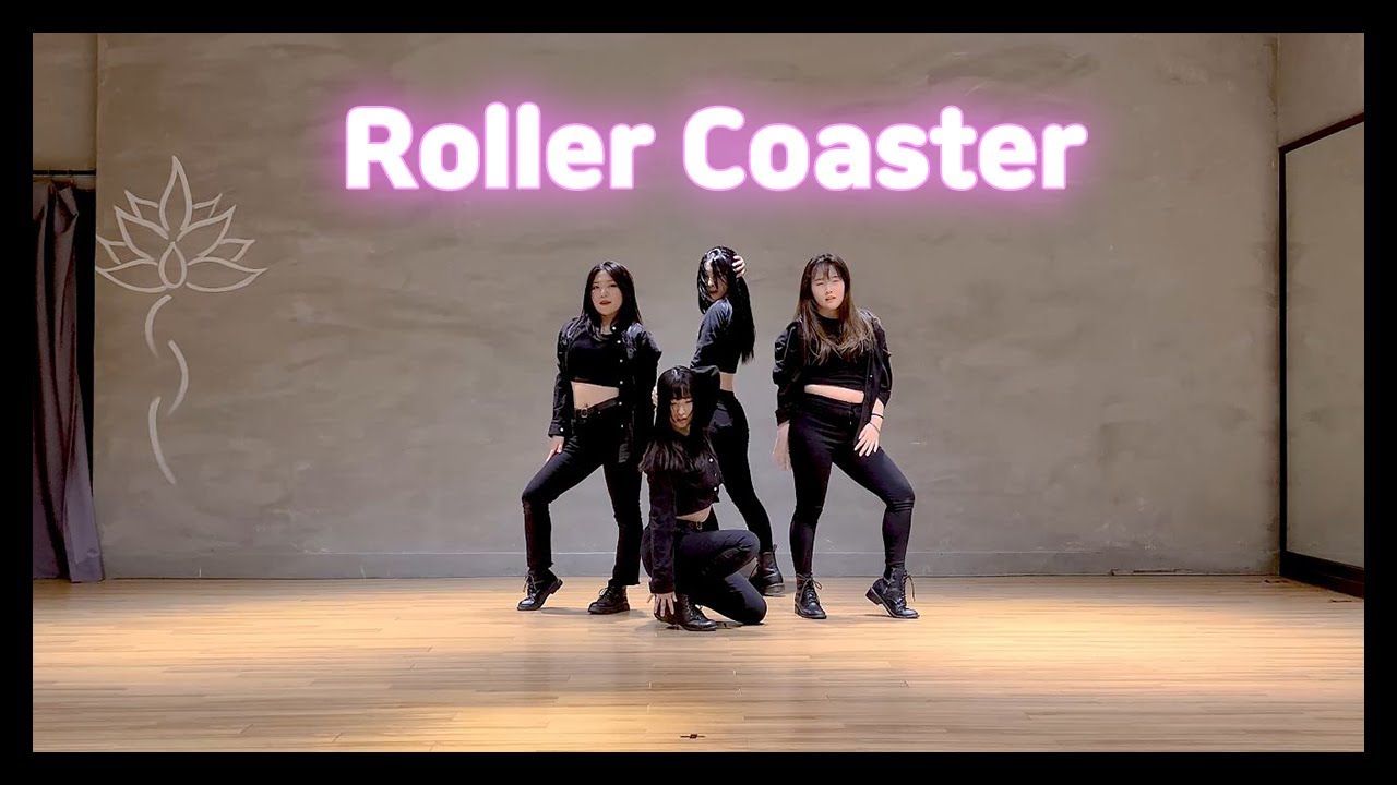 청하 - Roller Coaster | DANCE COVER BY AUNAR (4인 ver)