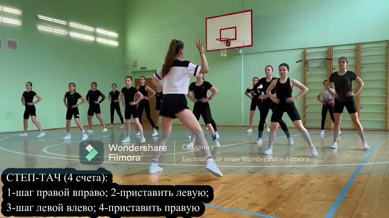 Проект 