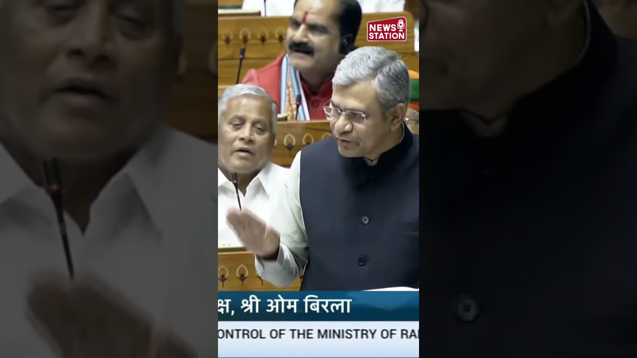Ashwini Vaishnaw Targets TMC in Parliament, Highlights Railway Development in Bengal