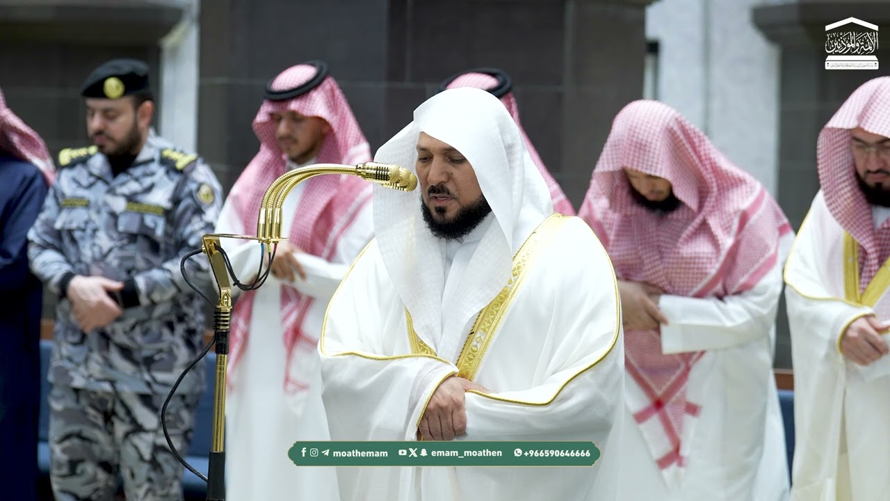 صلاة الفجر من الحرم المكي لفضيلة الشيخ د. ماهر المعيقلي 22 شوال 1447هـ.