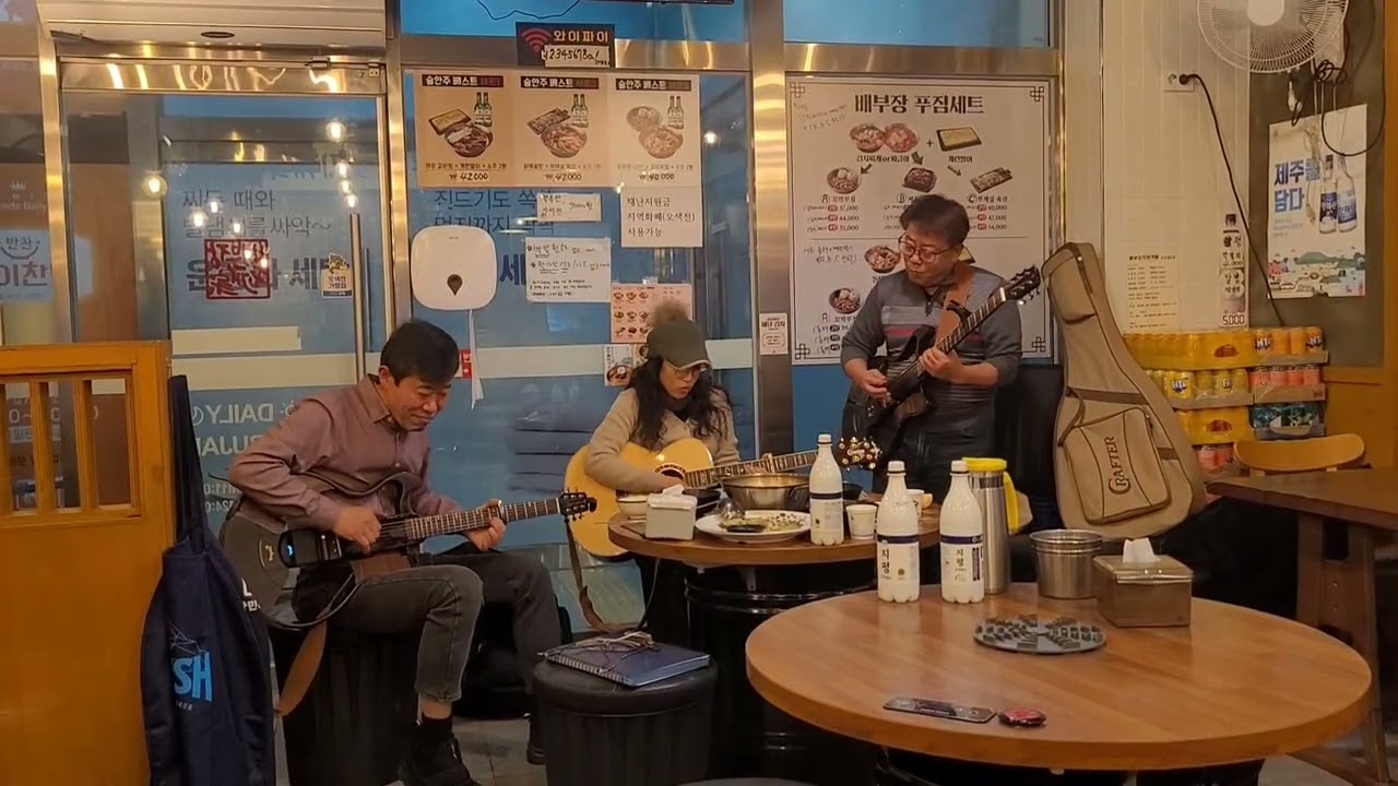 그대먼곳에 /마음과 마음 