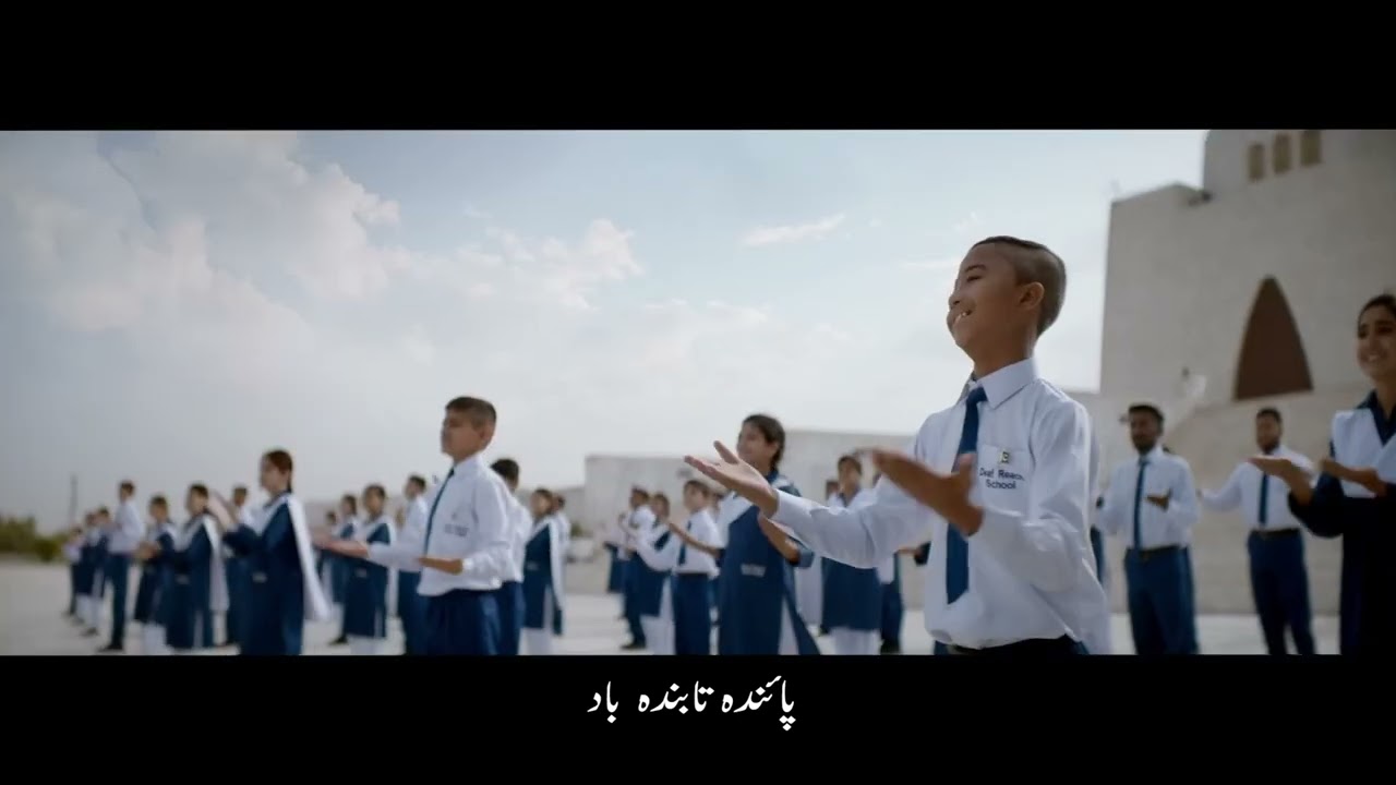 Pakistan National Pak Anthem (@GovtofPakistan )#pakanthempakistan #komitarana #pakistanzindabad