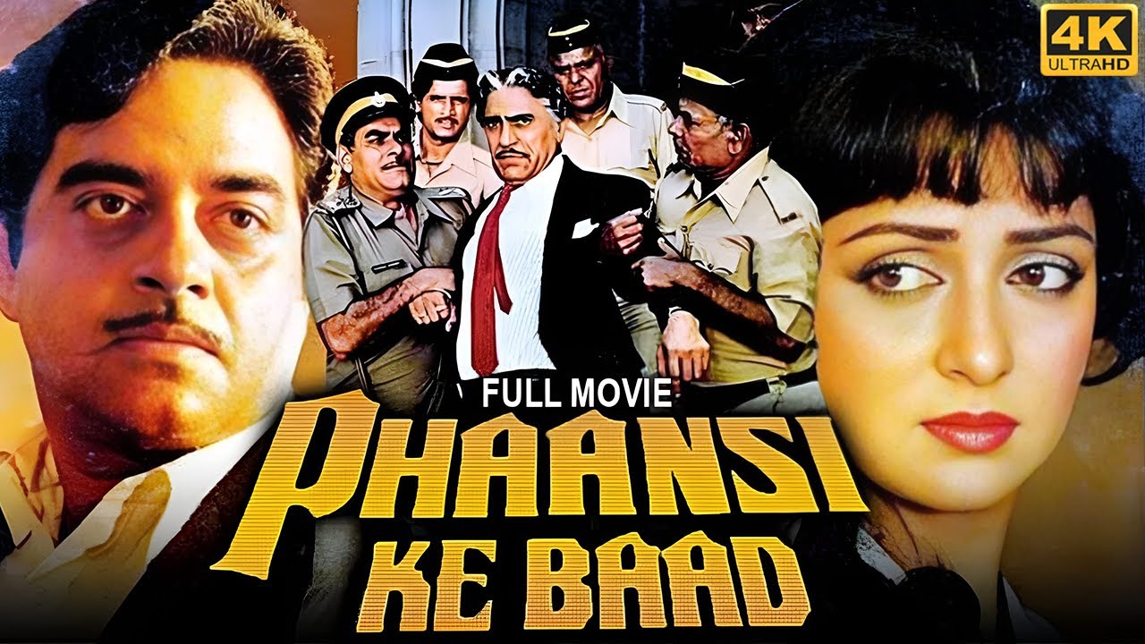 Shatrughan Sinha's Phaansi Ke Baad (1985) Hindi Full Movie | Hema Malini, Shakti Kapoor, Amrish Puri