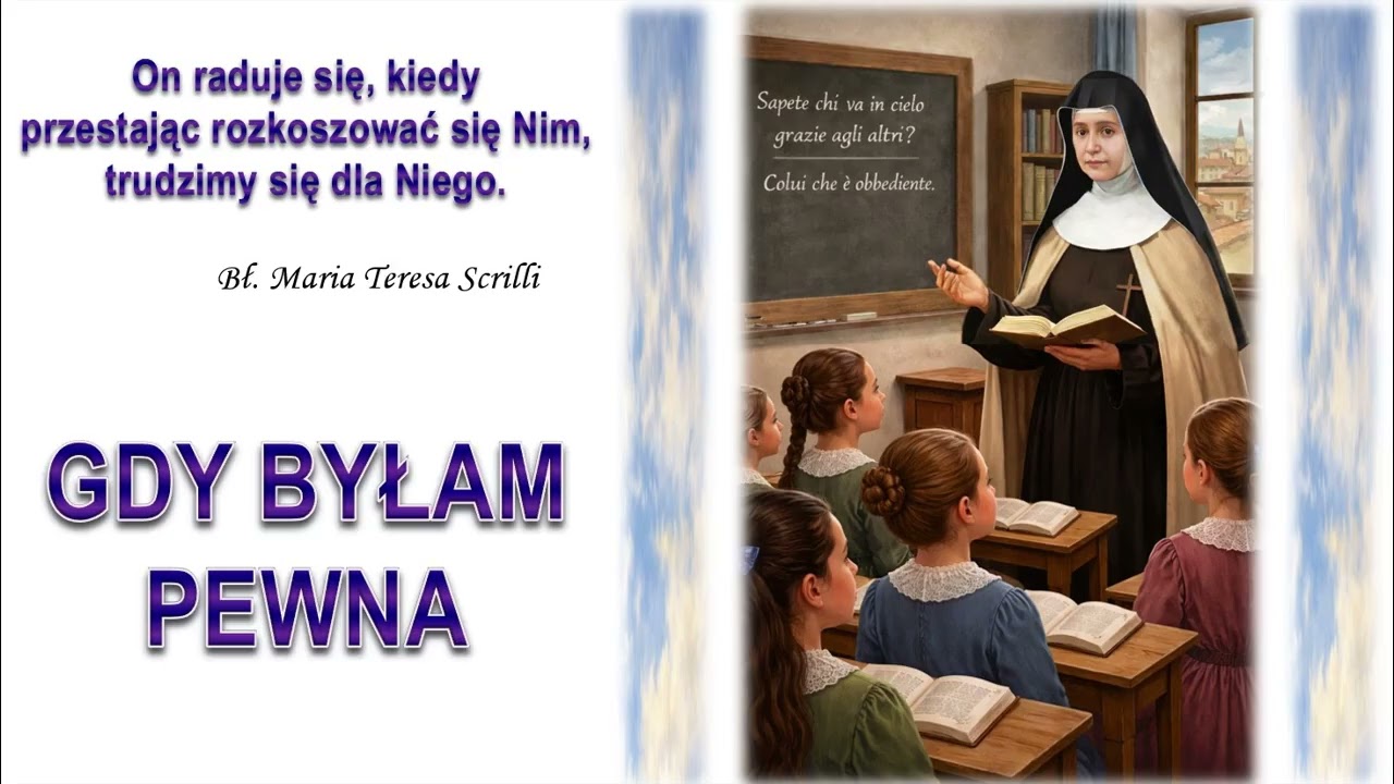GDY BYŁAM PEWNA ɣ