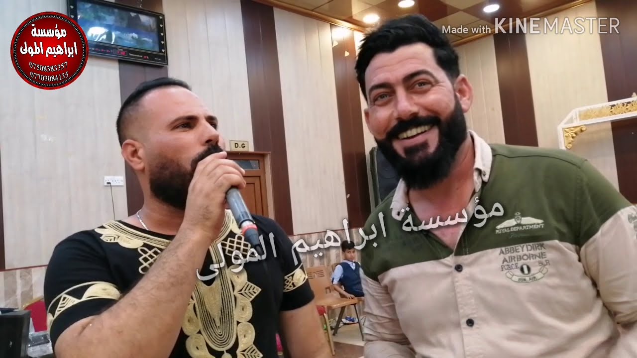 المضغوطين /جديد النجوم ظاهر السبعاوي وعبدالله الجحيشي حصريا 2019