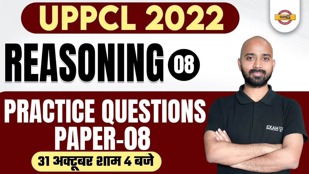 UPPCL EXECUTIVE ASSISTANT 2022 | REASONING CLASS | UPPCL REASONING PRACTICE QUESTIONS |BY DEEPAK SIR