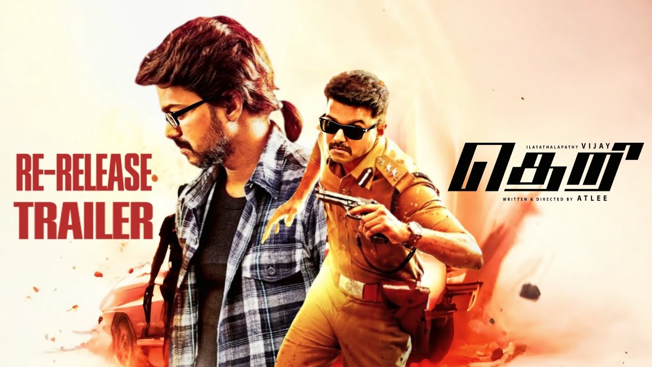Theri Re-release Trailer Cut ||Thalapathy Vijay||Atlee||Gv prakash Kumar||V creations ||Think music 