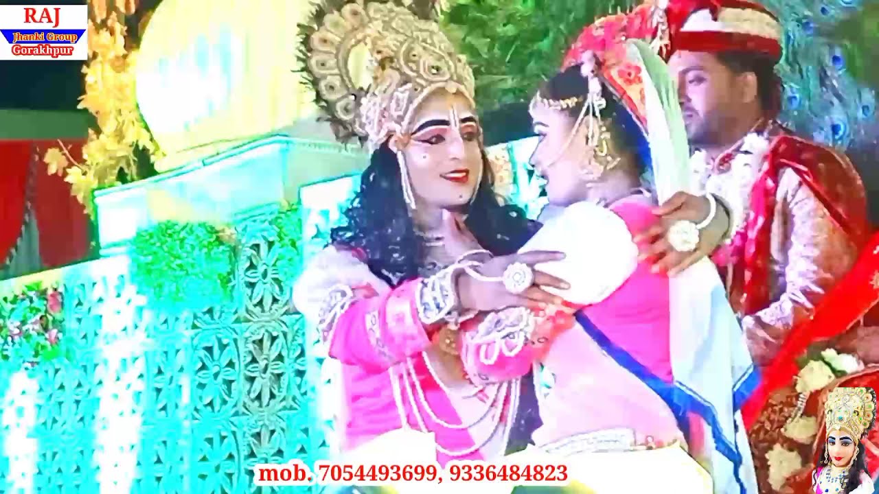 ओ राधा तेरे बिना तेरा श्याम है आधा