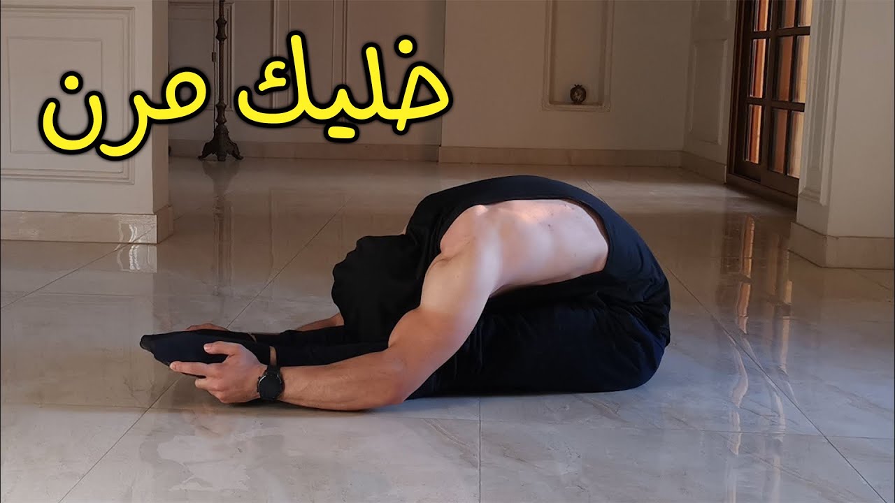 كيف تتجنب الاصابات في الكاليسثنكس؟