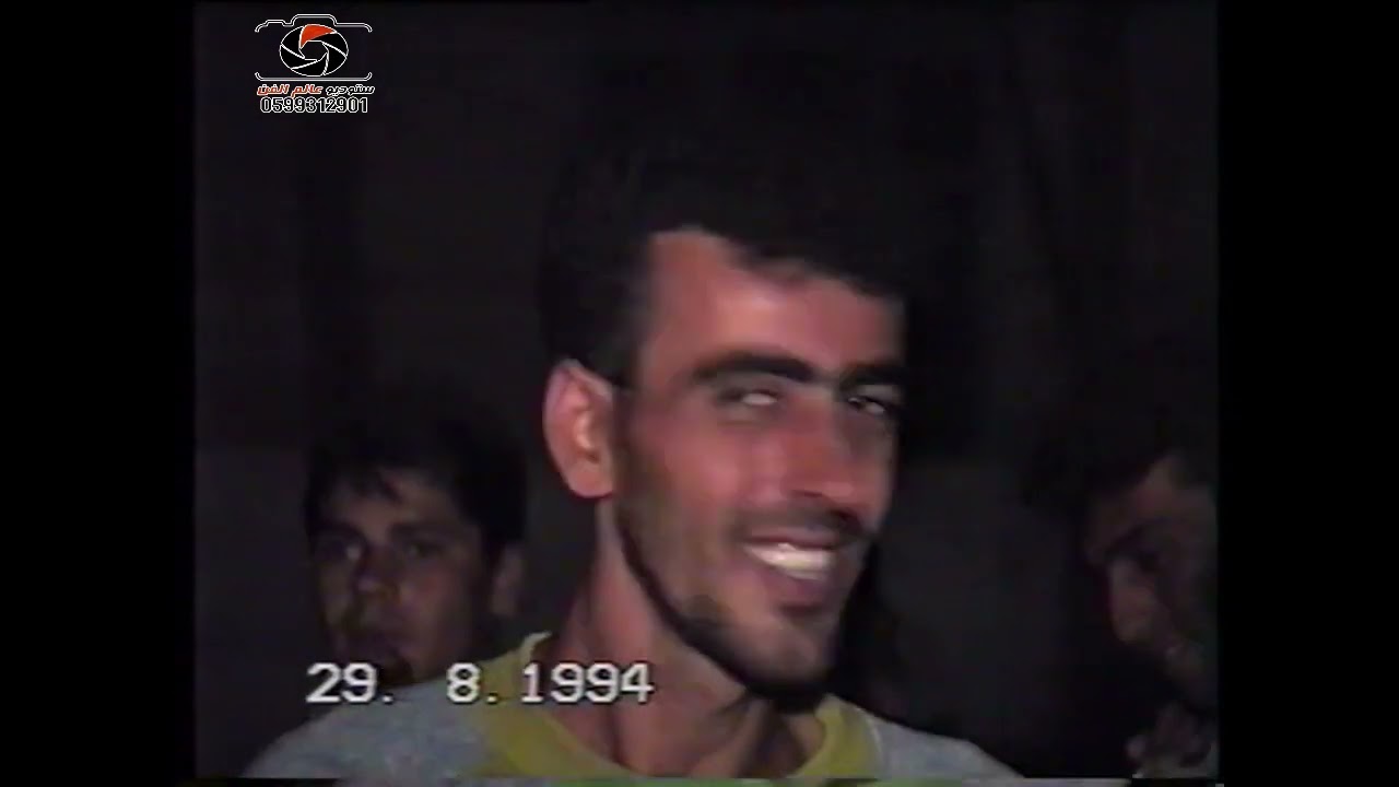 حناء محمد صادق بو بكر... أفراح أهالي يعبد عام 1994