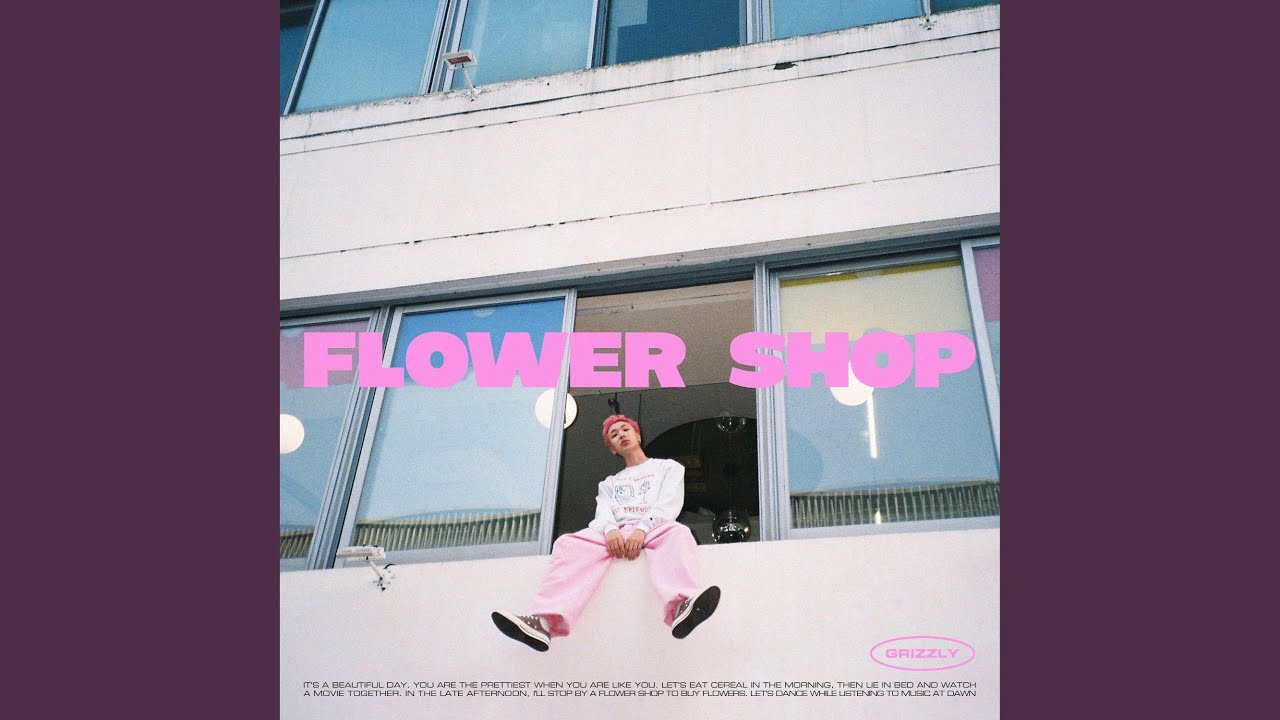 Flower Shop (Feat. SUMIN) (꽃집 (Feat. SUMIN))