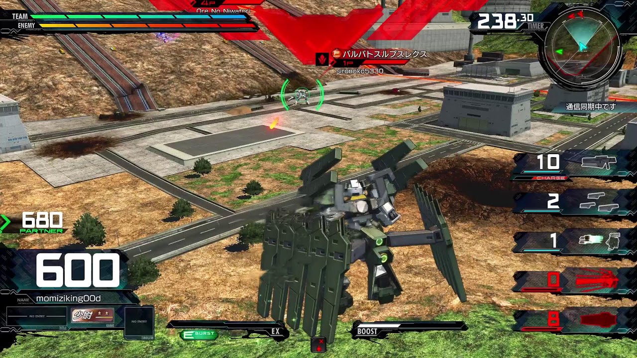 ガンダム　マキオン　サブアカ　2
