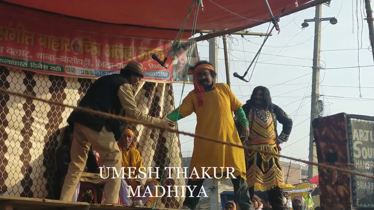 झगरू बध की लराई भाग-20