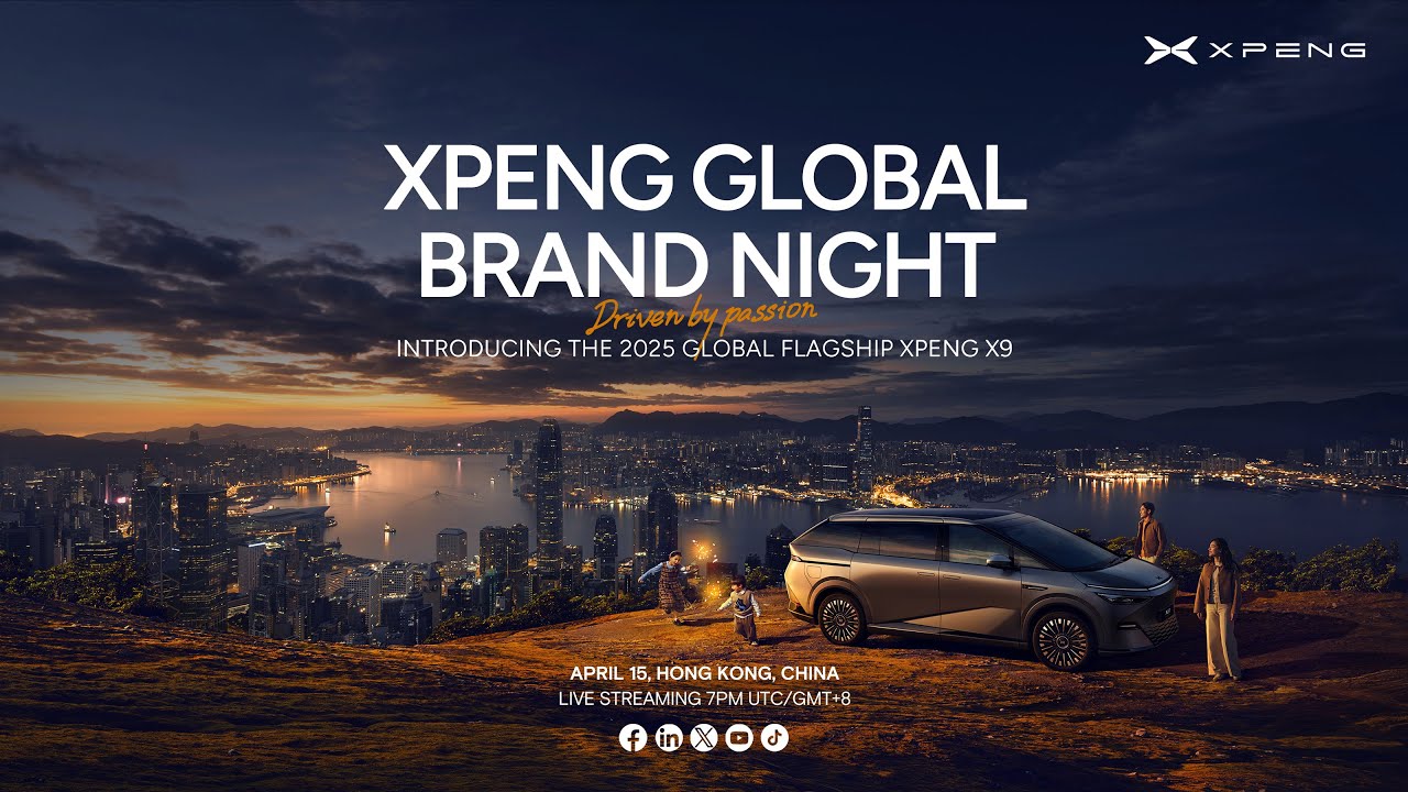 XPENG GLOBAL BRAND NIGHT