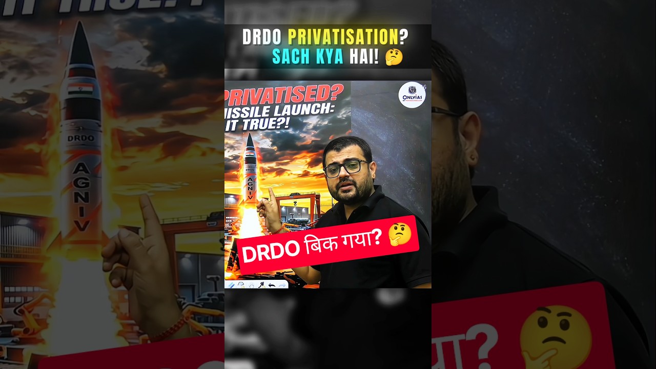 अब PRIVATE COMPANIES बनाएंगी MISSILES! 🧐 !! #physicswallah #drdo #shorts #defence #upsc