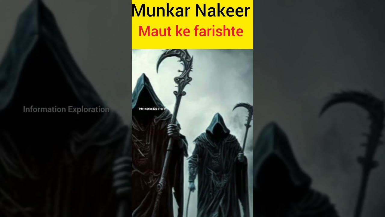 Munkar Nakeer 🥺|| marne ke baad kya hota hai || #shorts #shortvideo