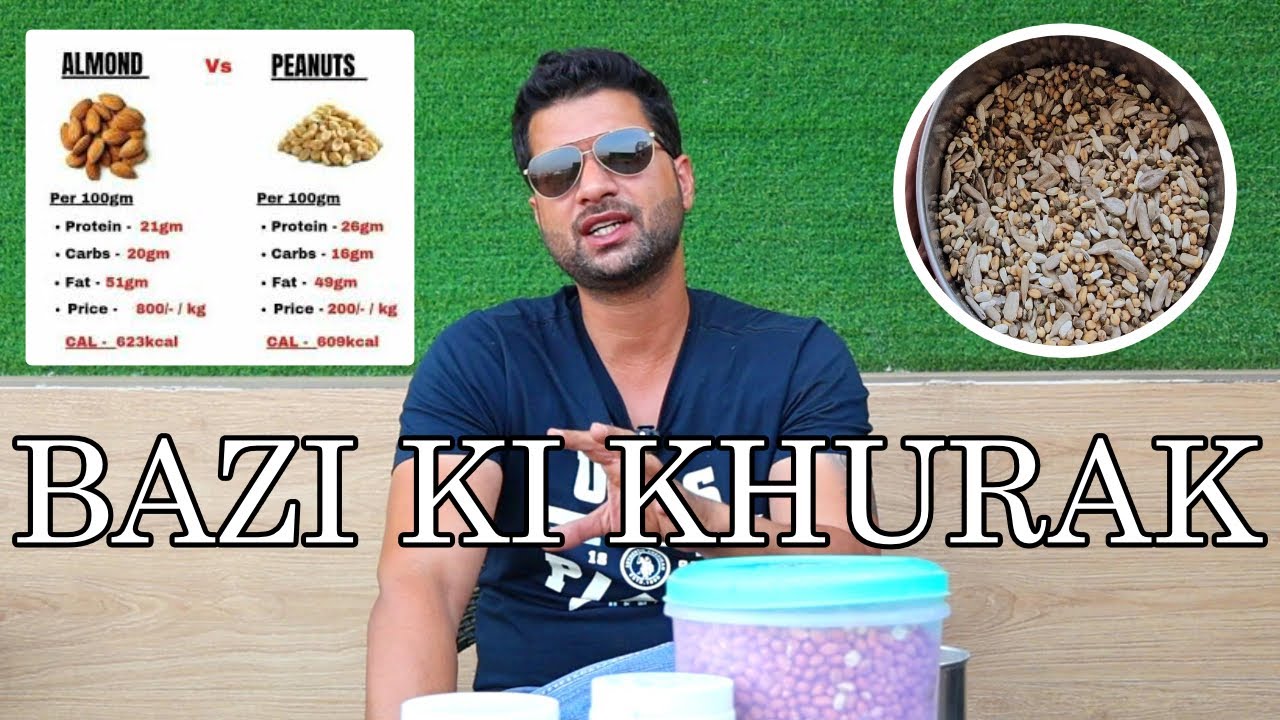 BAZI ME KABOOTAR KO KYA KHURAK DEN ?? FEED TO WIN !!