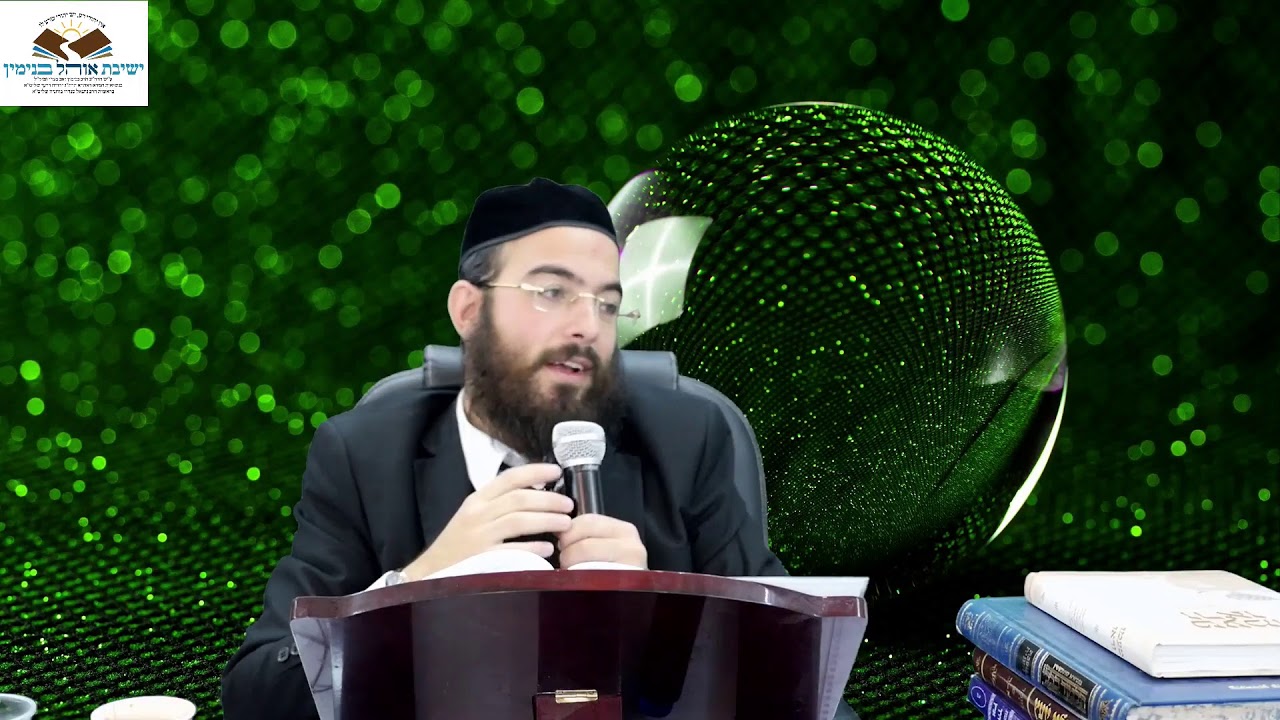הרב נתנאל סנדרו בוחניק שליט