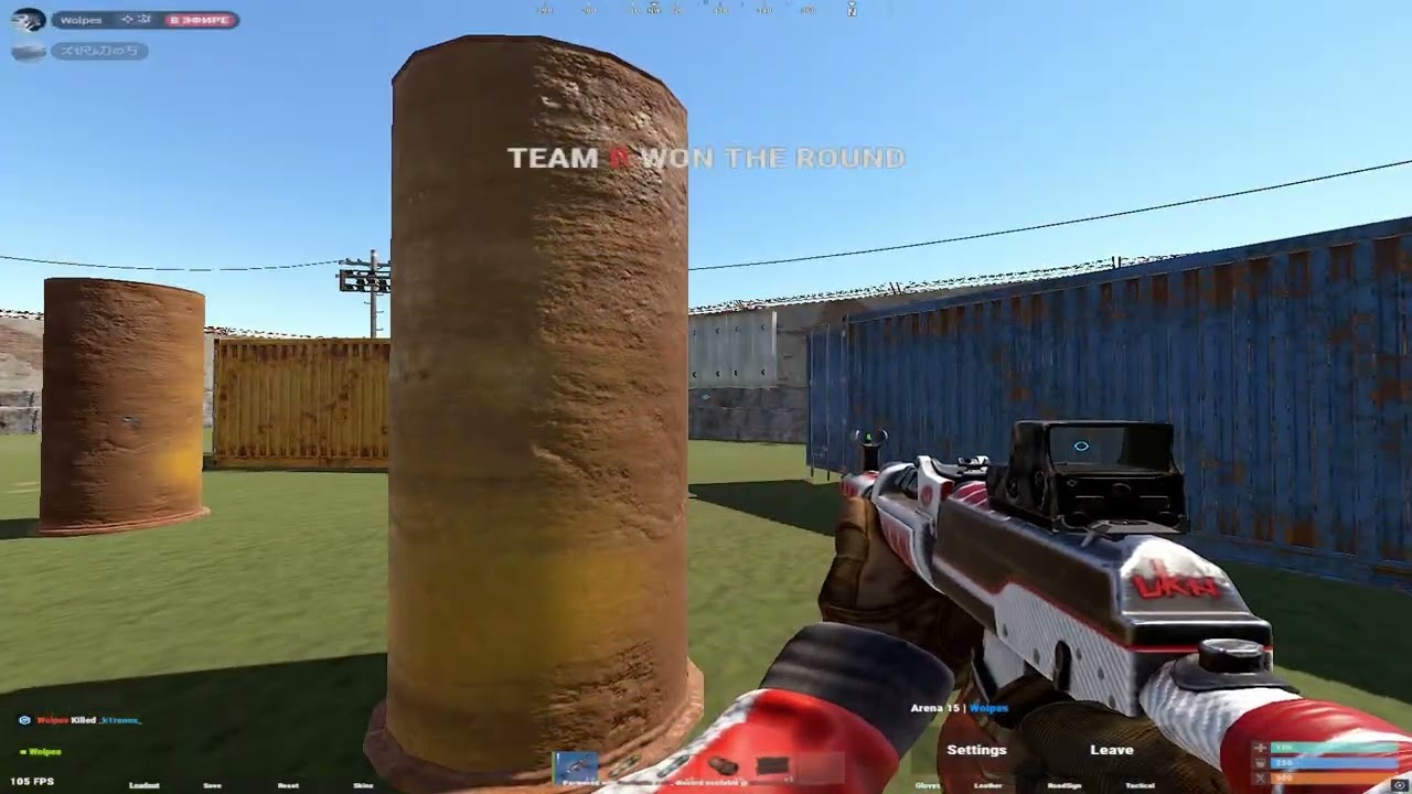 AimLock