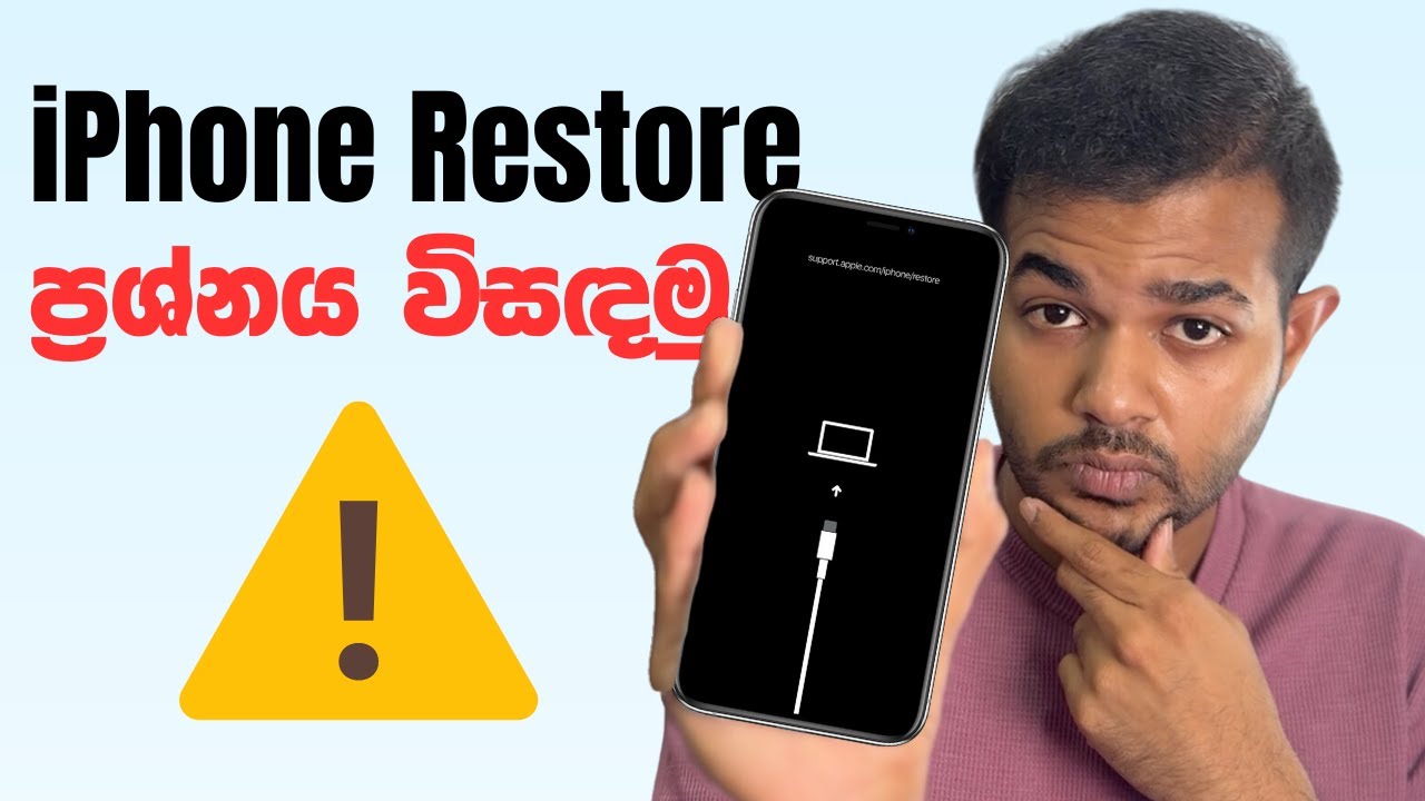 Fix iPhone Stuck on support.apple.com/iphone/restore Screen! [2025] Get Out Of Recovery Mode