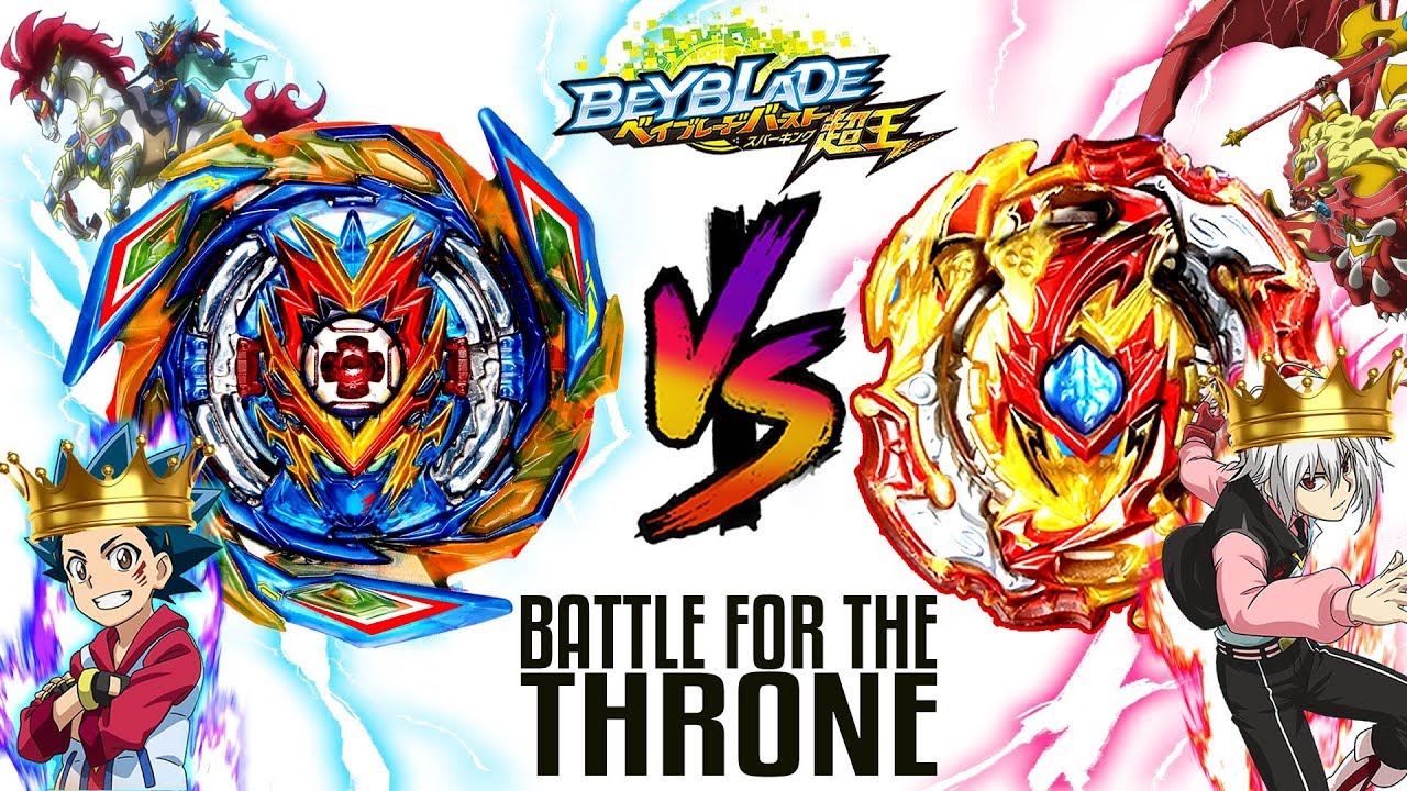 CHALLENGE FOR KING: BRAVE VALKYRIE VS LORD SPRIGGAN  Beyblade Burst SuperKing Battle ベイブレードバースト超王