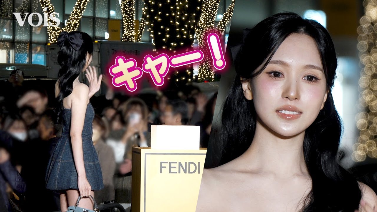 【フル】TWICEミナ、表参道降臨で街が騒然！点灯式で美しさ限界突破