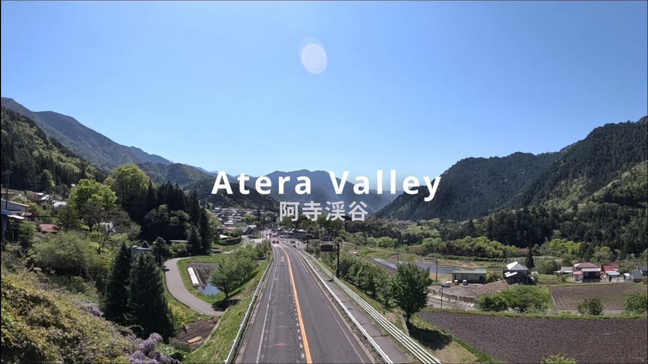 1ˢᵗ May 2023 | Atera Valley