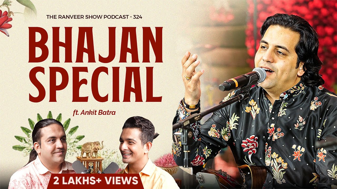 India’s First Live Bhajan Podcast - Music That Heal Your Soul | Ankit Batra | TRS हिंदी