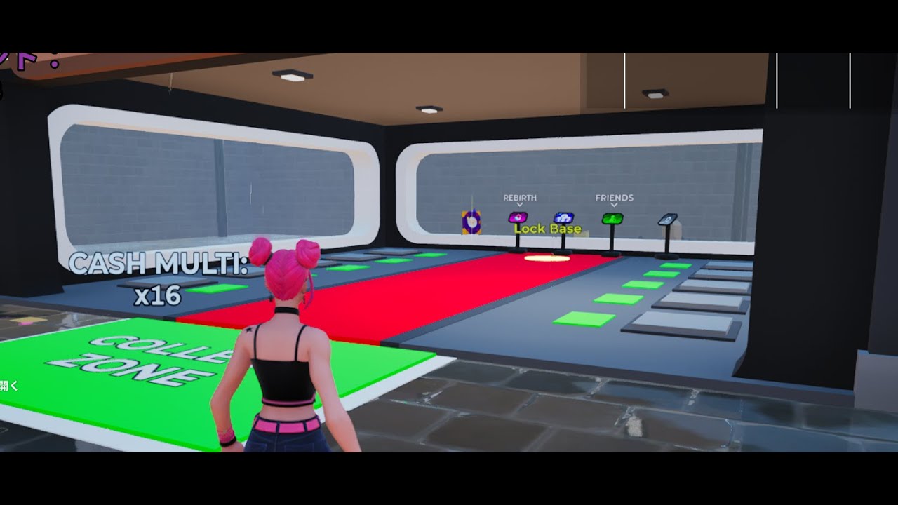 ブレインロット交換配信！！