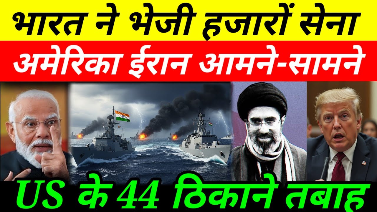 चाबहार पोर्ट: ईरान में भारत का गेमचेंजर! क्यों डर गया अमेरिका? | Geopolitics Explained 2026