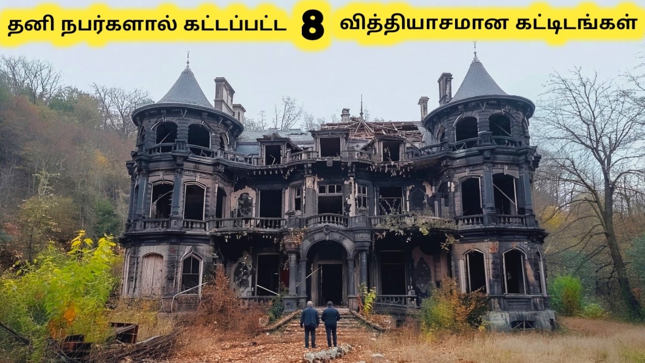 ஒரே மனிதன் கட்டிய இடங்கள் || Amazing Structures Built By One Single Person || Tamil Galatta News