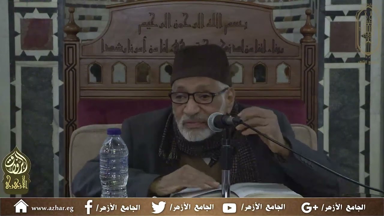 128- محاضرات شرح دلائل الإعجاز للإمام عبد القاهر الجرجاني (أ.د/ محمد محمد أبو موسى) 11 ديسمبر 2022