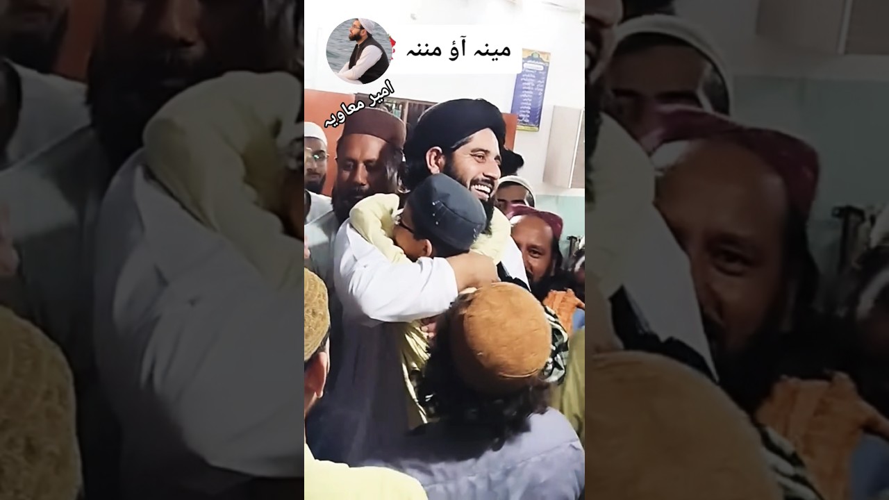 Jan Muhammad sta khwalo saske hum yaqoot hum malgalare we...💔💔#pashto #naatsharif #islamicvideo