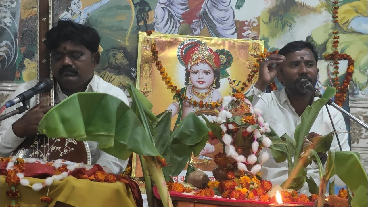 लक्ष्मण शक्ती अध्याय तिसरा मौ. हसापूर ता भोकर वाचक ह.भ.प देवानंद वडजे व सूचक मोहन भंडरवाड पिंपळगावकर
