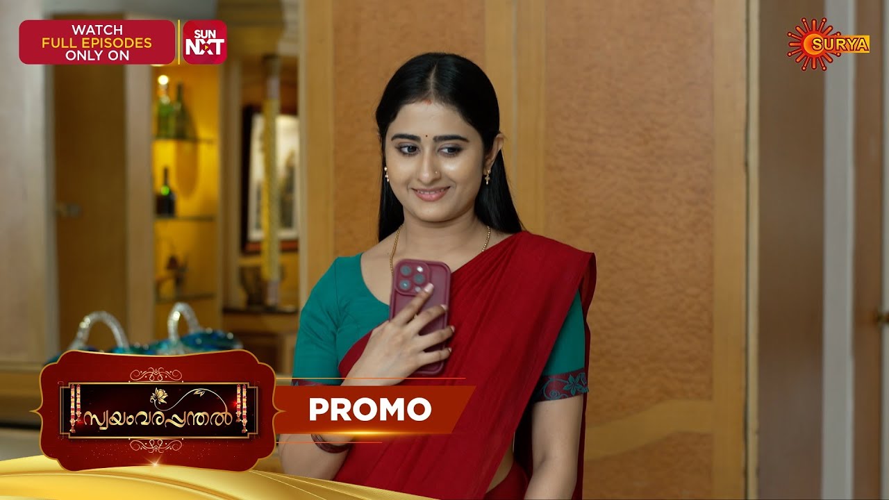 Swayamvarapandhal - Promo | 06 Mar 2026 | Malayalam Serial | Surya TV