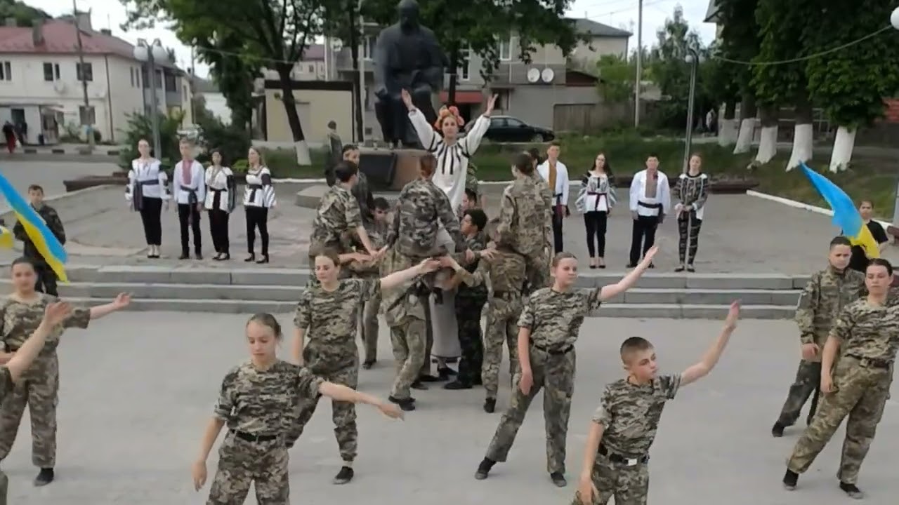 «Непереможна Україна»